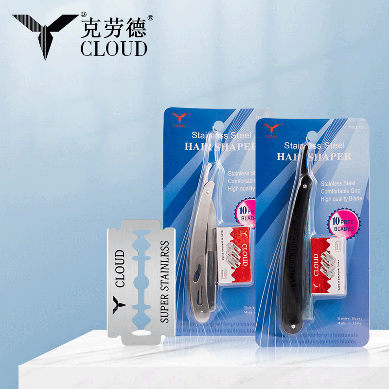 74 blad manuell barberhøvelsett (ABS plasthåndtak/håndtak i rustfritt stål)