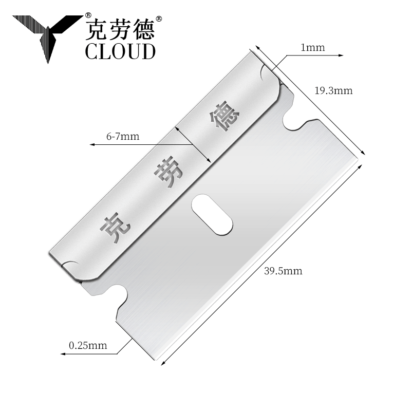 Multipurpose Single Edge Safety barberblader