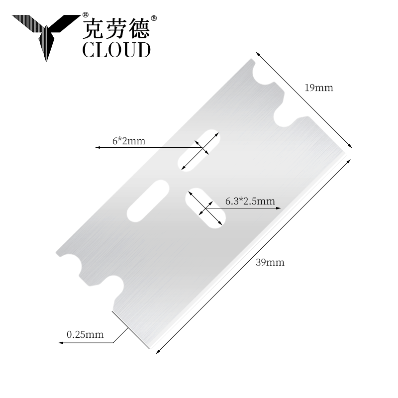 Multipurpose Single Edge Safety barberblader