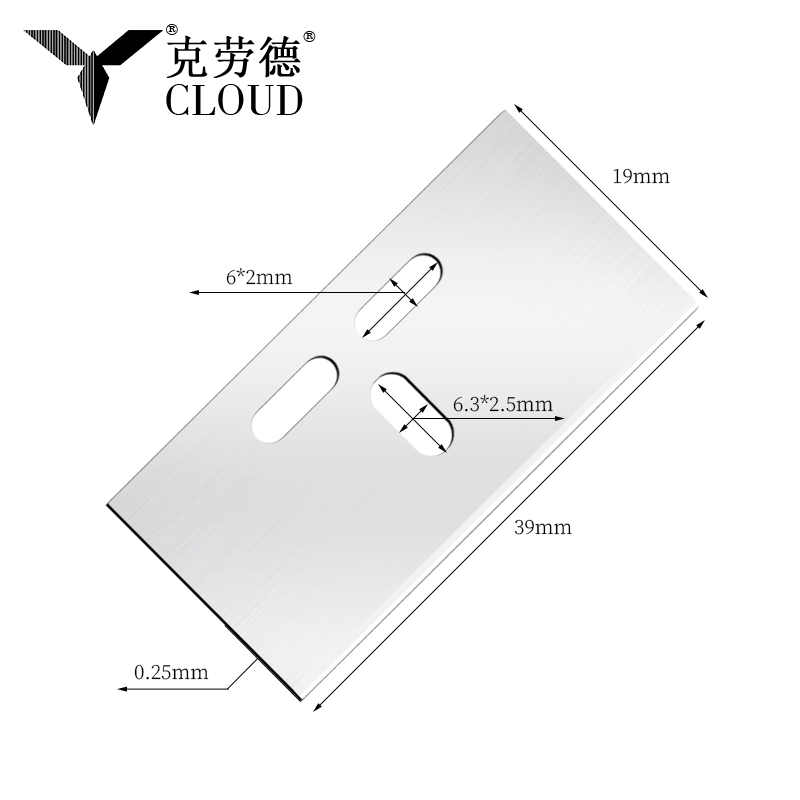 Multipurpose Single Edge Safety barberblader