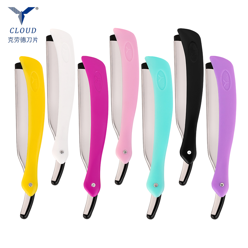 Bærbar sammenleggbar skjegg øyenbryn trimming 77 blad rett barberhøvel