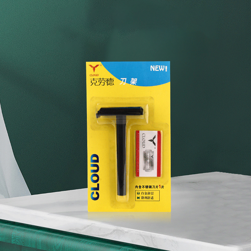 Reise Bærbar 74 Blade Plastic T-formet barberhøvel