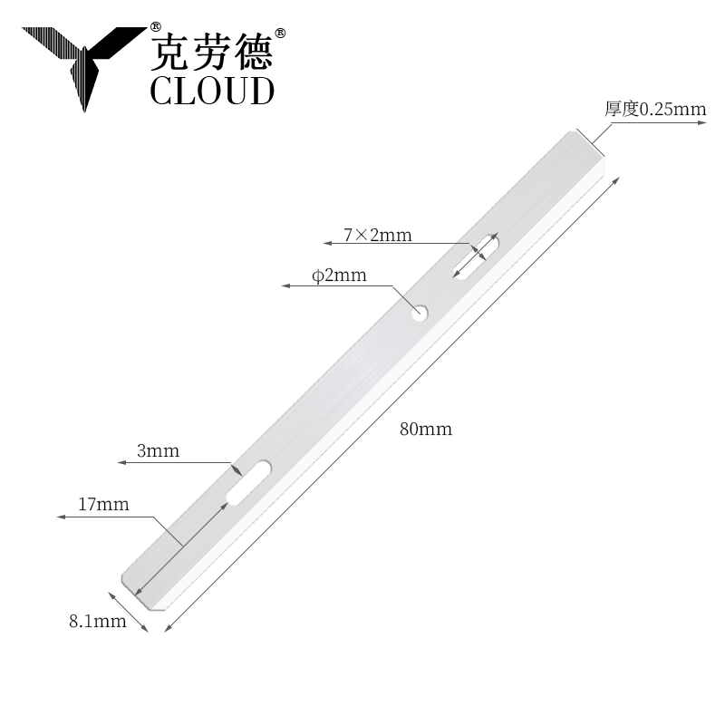 Kirurgisk barbermaskin medisinske blader