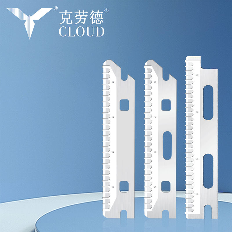 Flerbruks gjenbrukbare barberblader for øyenbryn i rustfritt stål