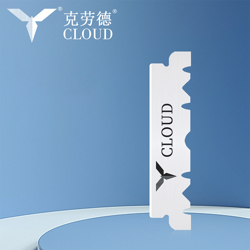 Halv 74 blad superskarpe barberblader