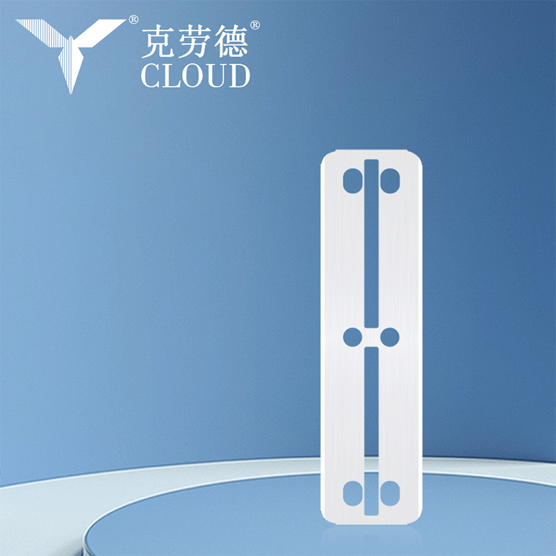 Stor størrelse 77 dobbeltsidige barberblader