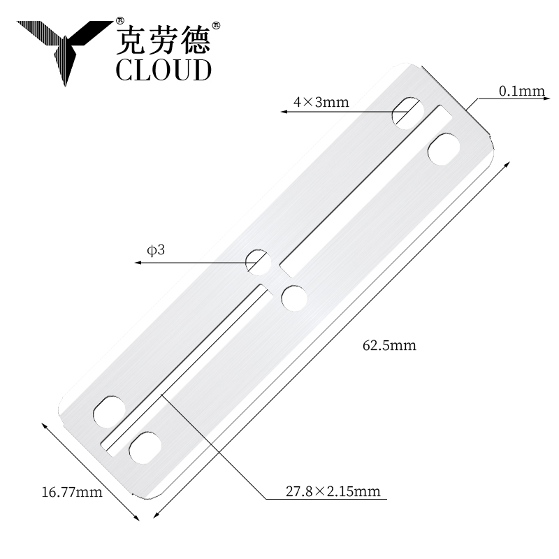 Stor størrelse 77 dobbeltsidige barberblader