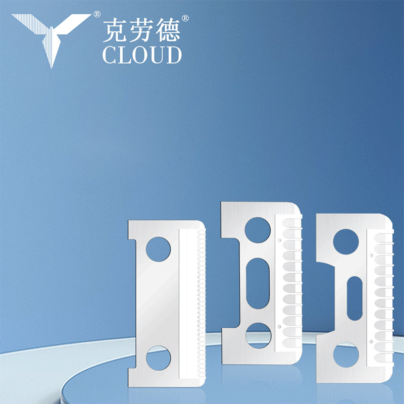 Ensidig skjærende barberblader for øyenbryn i rustfritt stål