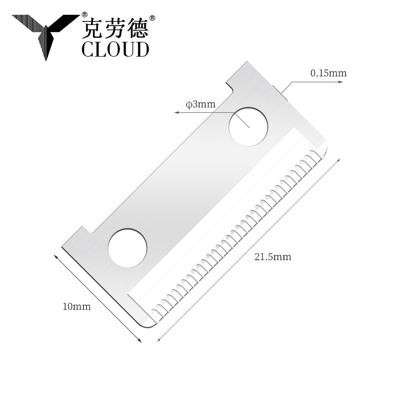 Ensidig skjærende barberblader for øyenbryn i rustfritt stål