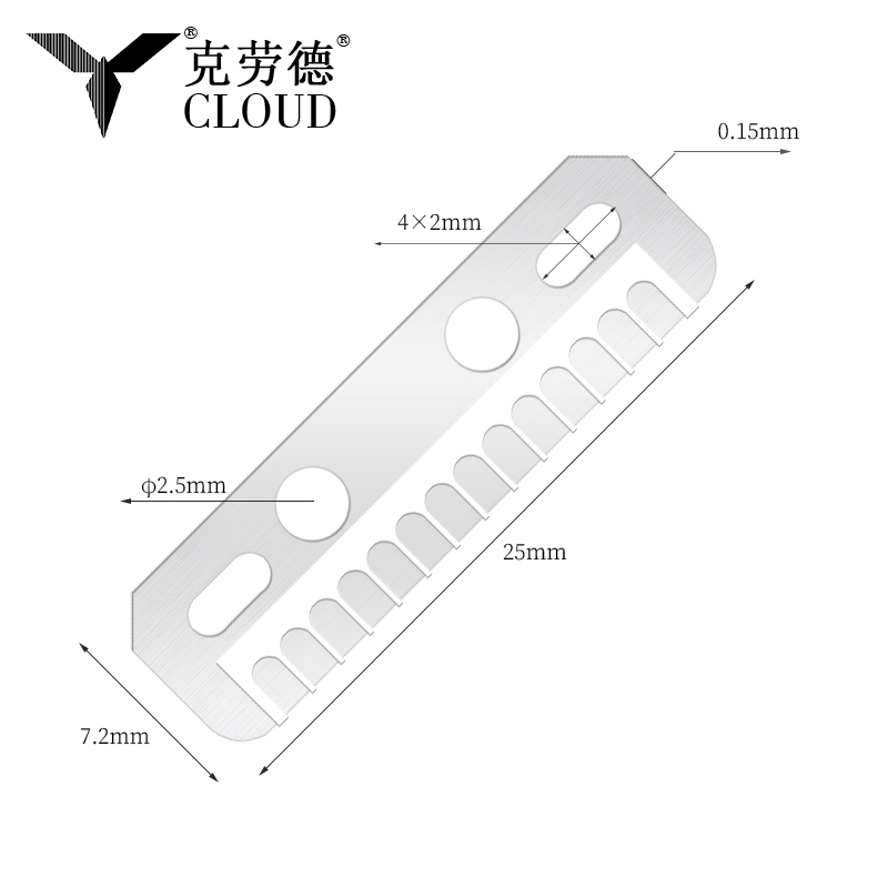 Multifunksjonelt silkeglat øyenbrynsfjernerblad
