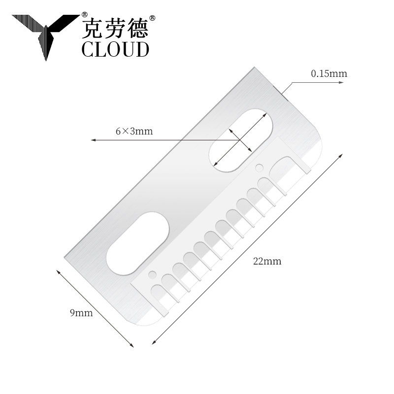 Multifunksjonelt silkeglat øyenbrynsfjernerblad