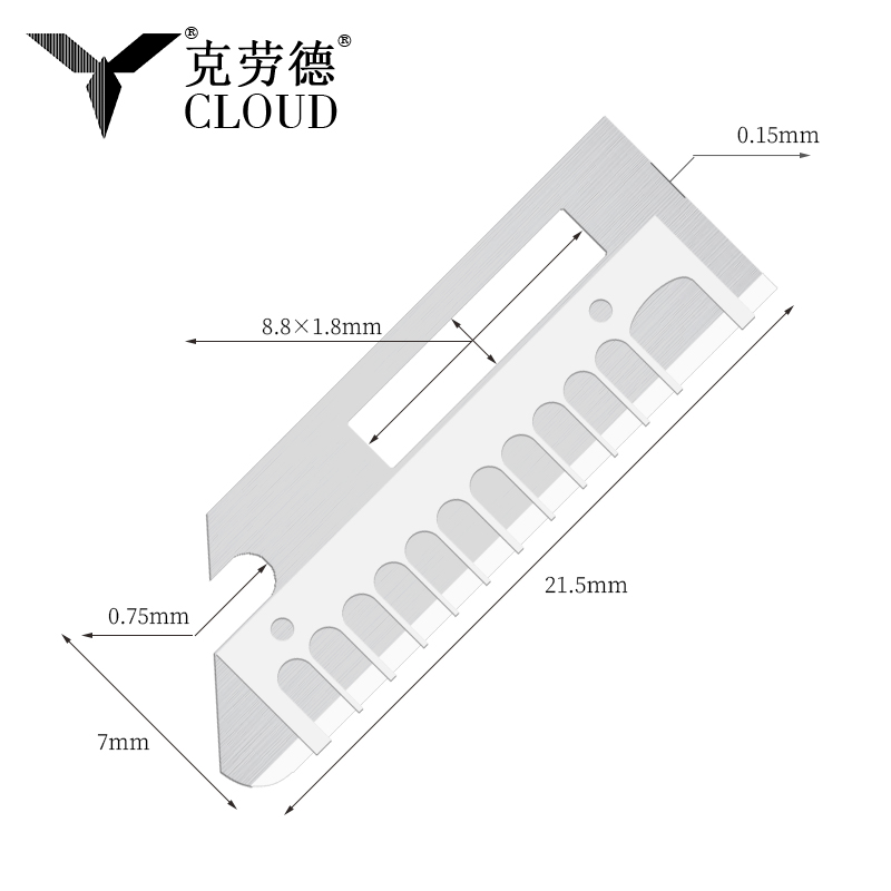 Presisjons skarpe knivblader i rustfritt stål