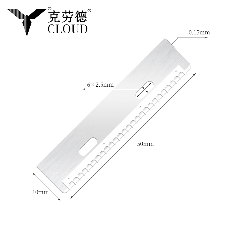 Slitesterk gjenbrukbart skjæreblad for øyenbryn i rustfritt stål